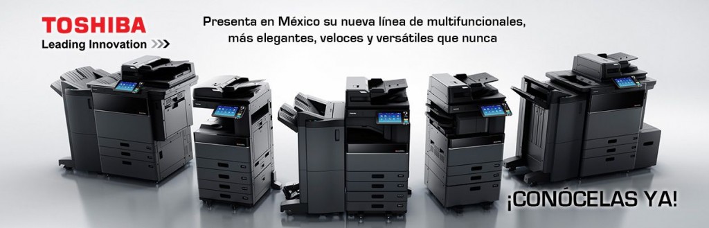 venta de copiadoras en Ciudad de Mexico